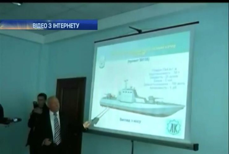 Флот України отримає два катери "Гюрза"