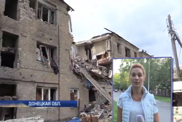 На юг Донецка боевики подтянули танки и БМП (видео)