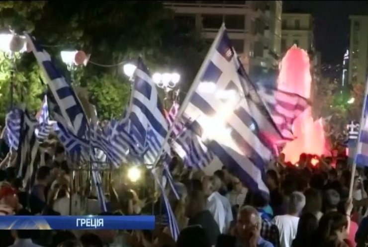 Євросоюз скликає екстрене засідання по референдуму у Греції