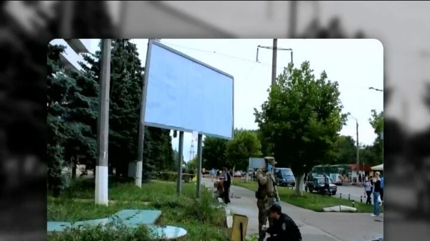 В Одесі знешкодили саморобну бомбу