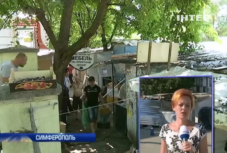Погром на рынке Симферополя: полиция забрала деньги и товар (видео)
