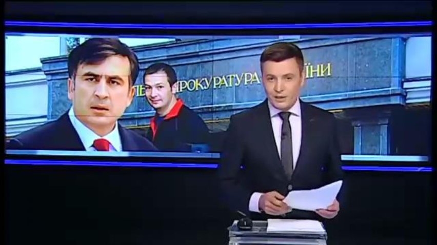 Саакашвили сравнил главу Госавиаслужбы с Паниковским из "Золотого теленка"