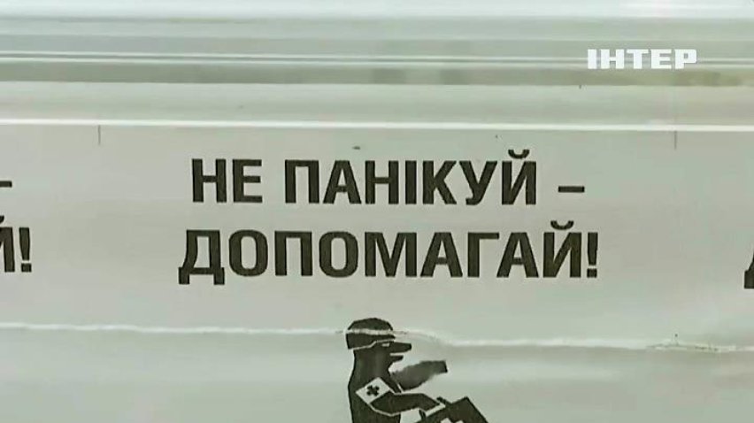 Мобилизацию на Закарпатье поручили волонтерам