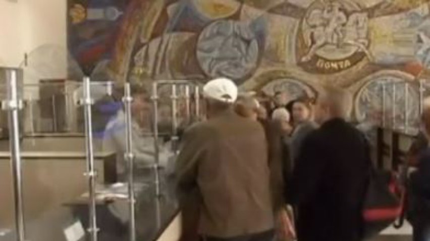 У Криму скаржаться на затримку пенсій