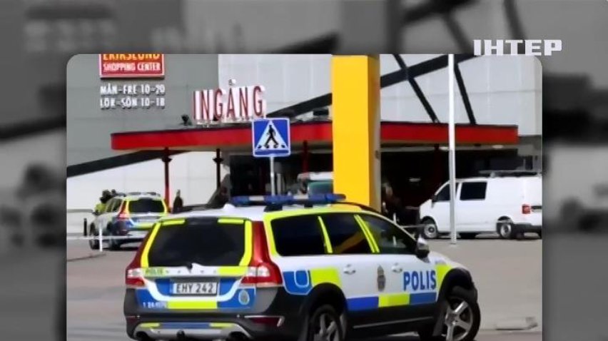 У шведському Вестеросі зарізали 2 людей у магазині IKEA 