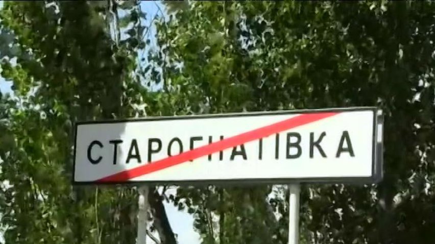 НОВОСТИ за 2015-08-13 07:00