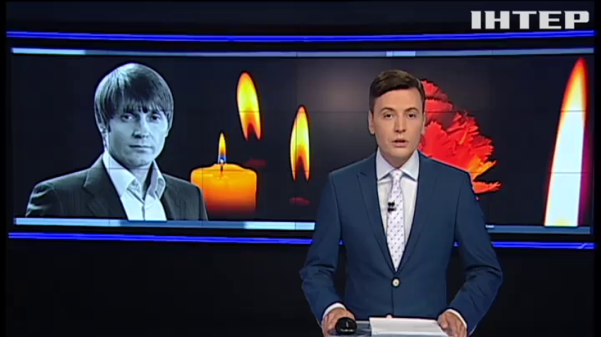 ПОДРОБНОСТИ за 2015-08-13 20:00