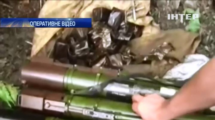 На Закарпатті виявили схрон із гранатометами