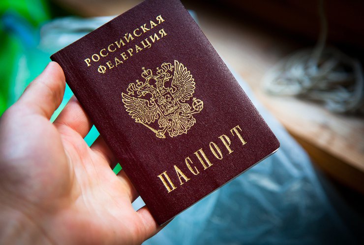 У Литві знайшли паспорт із Одесою у складі Росії