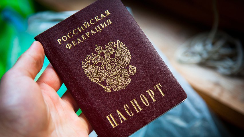 У Литві знайшли паспорт із Одесою у складі Росії