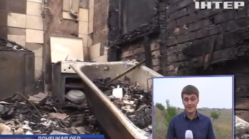 Пожарные в Горловке не спешат тушить обстрелянные дома