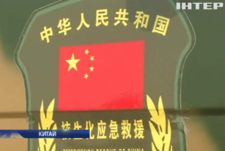 Вибух у Китаї: рятувальники будують барикади від отрути