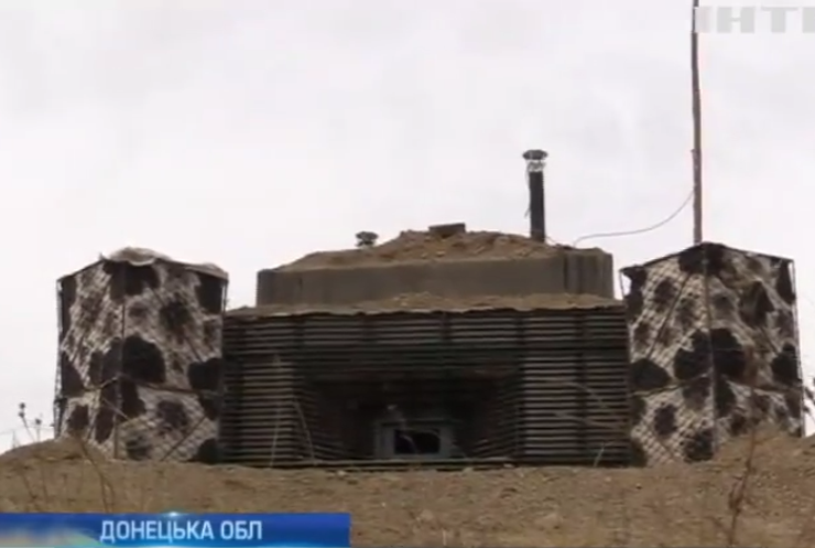 На Донбасі наступ ворога сповільнять непробивні фортеці