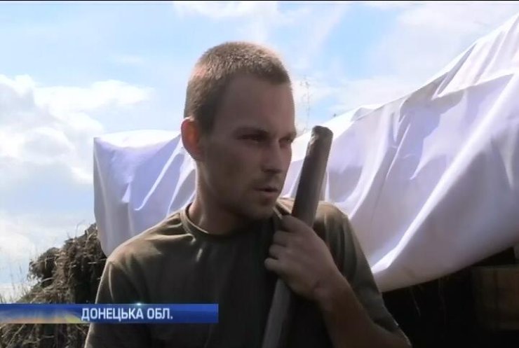 У Донецьку ворог веде обстріли зі стадіону "Шахтар"