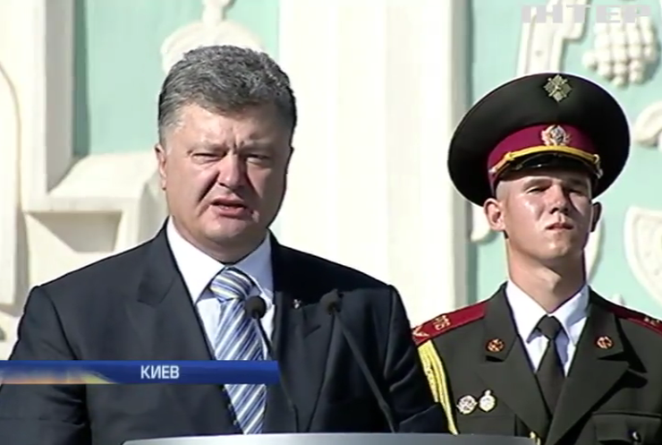 Петр Порошенко назвал цену флага Украины