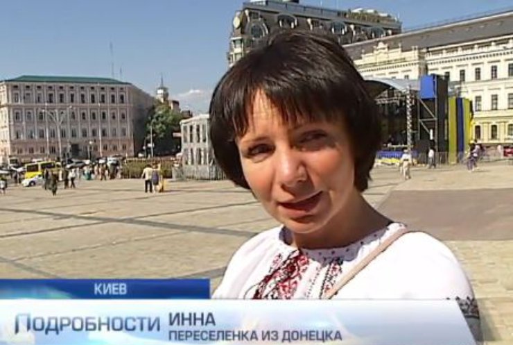 В Киеве цветами вспомнили погибших на Донбассе солдат