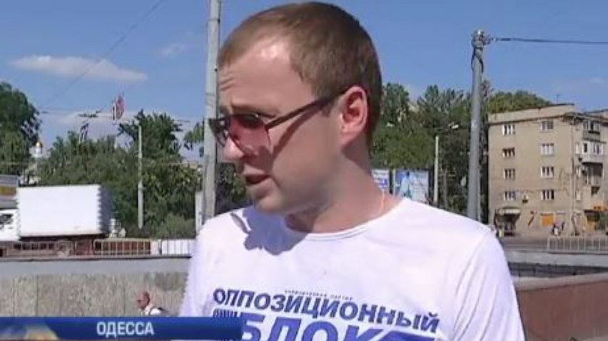 Оппозиция считает нападение в Одессе происками оппонентов