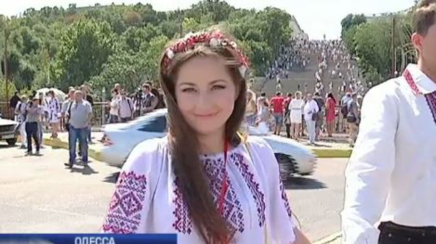 В Одессе День независимости отметили цепью из вышиванок