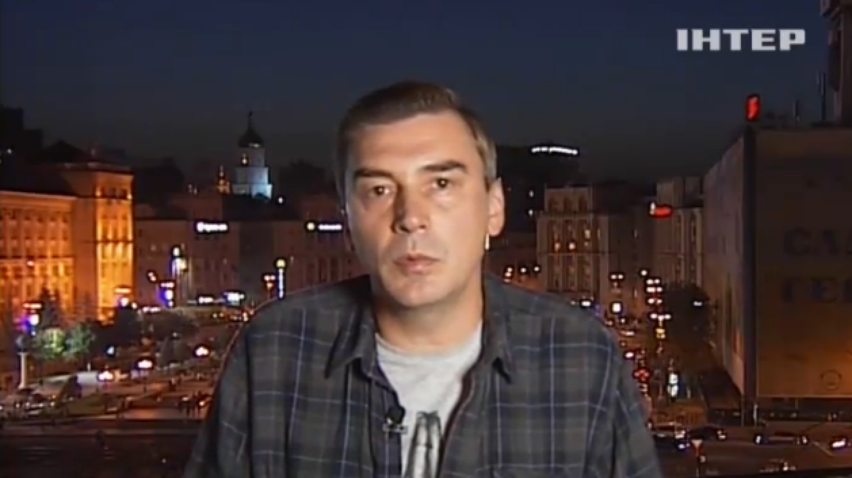 Новая Конституция несет угрозу Украине - депутат