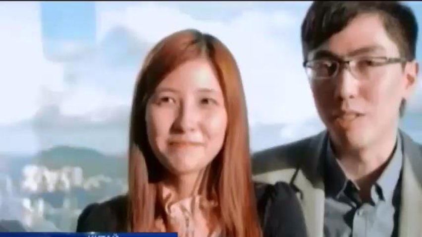 Китаец потратил 50 тыс. долларов на признание в любви