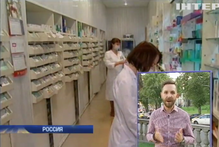 Больницы России оставят без иностранных лекарств и аппаратов