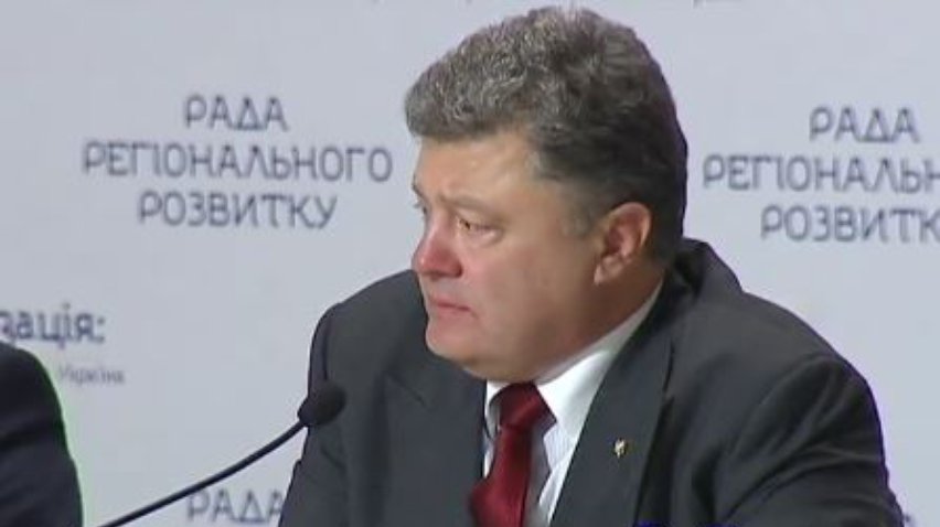 Порошенко запевнив у збереженні унітарності України