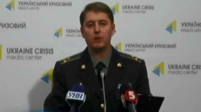 Боєць 54-ї бригади помер від ран після вибуху розтяжки
