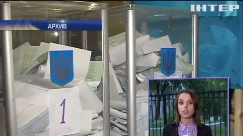 Партию Пушилина запретить может суд и парламент