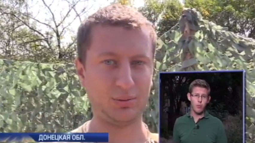 Под Волновахой военные установили флаг Украины на терриконе