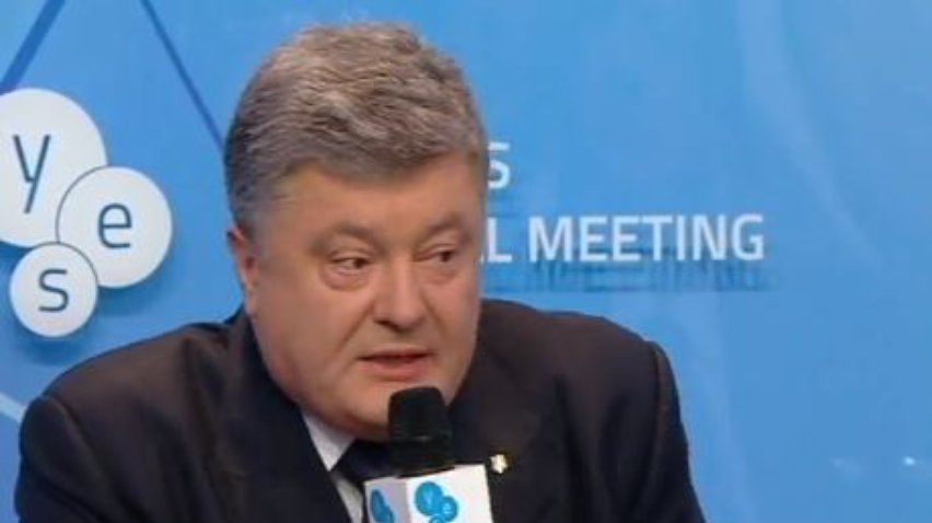 Петро Порошенко відмовився продавати Roshen через війну
