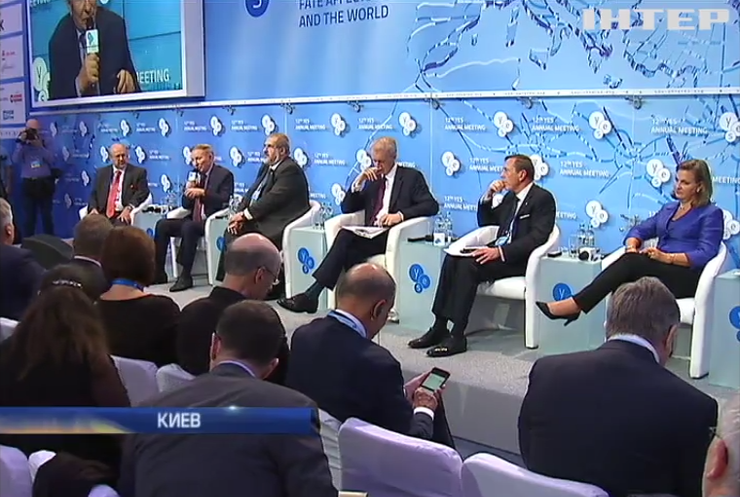 Ялтинский форум: разговоры об оружии, Путине и децентрализации