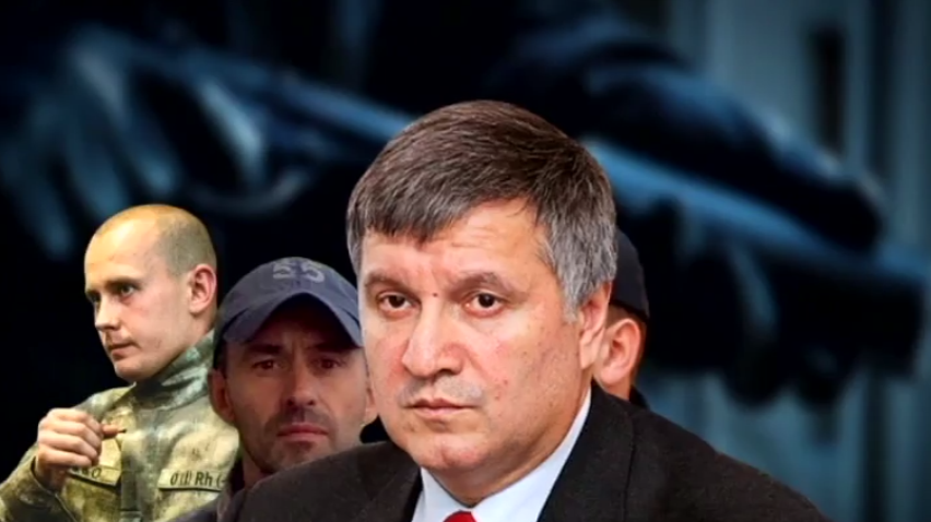 О покушении комбата "Слобожанщины" СБУ приказали молчать