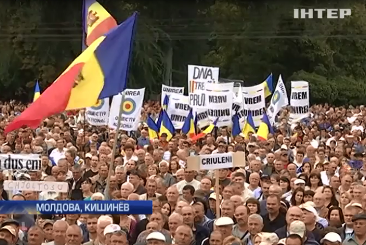 Протестующих в Молдове могут разогнать силой