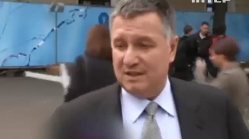 Аваков отказывается ликвидировать скандальный батальон "Слобожанщина"