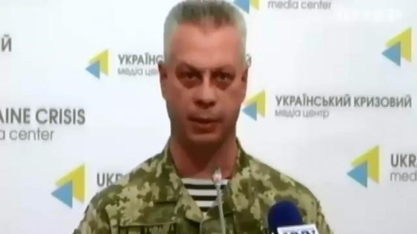 Під Артемівськом диверсанти вбили двох українських бійців