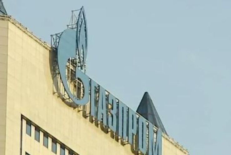 "Газпром" пояснює відмову від "Турецького потоку" кризою