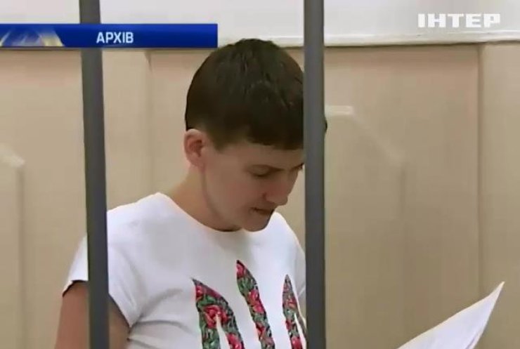 Надію Савченко залишили під вартою на півроку