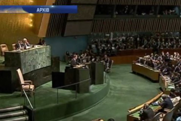 На Генассамблеї ООН обговорять війну проти ісламістів