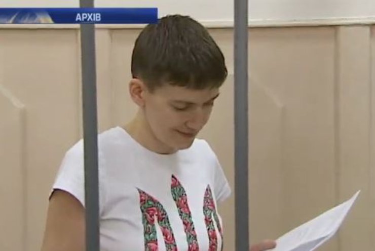 Надію Савченко доставили на суд в Донецьк