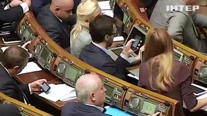 Рада прийняла закон про державні закупівлі