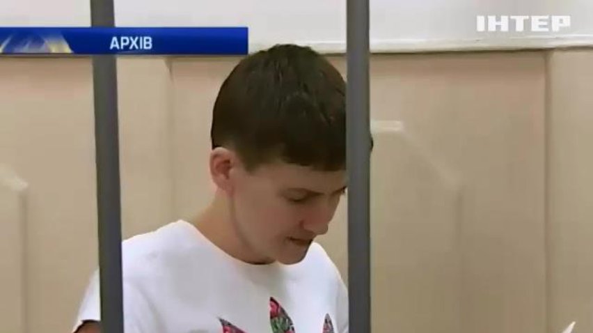 Надію Савченко залишили під вартою на півроку