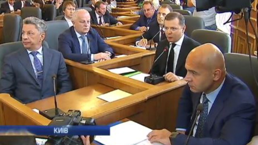 Рада обговорить звільнення голови Мінохорони здоров'я