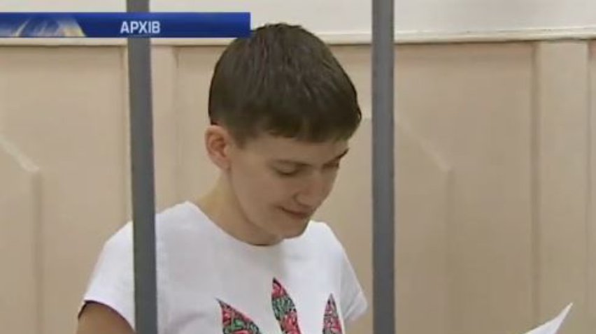 Надію Савченко доставили на суд в Донецьк