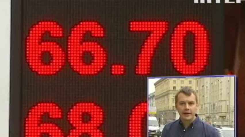 Фондовый рынок Китая отправил рубль в нокдаун