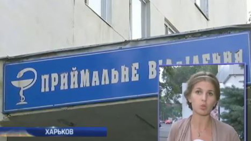 В Харькове бойцу оторвало руку гранатой