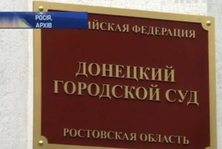 Надії Савченко нададуть слово у суді