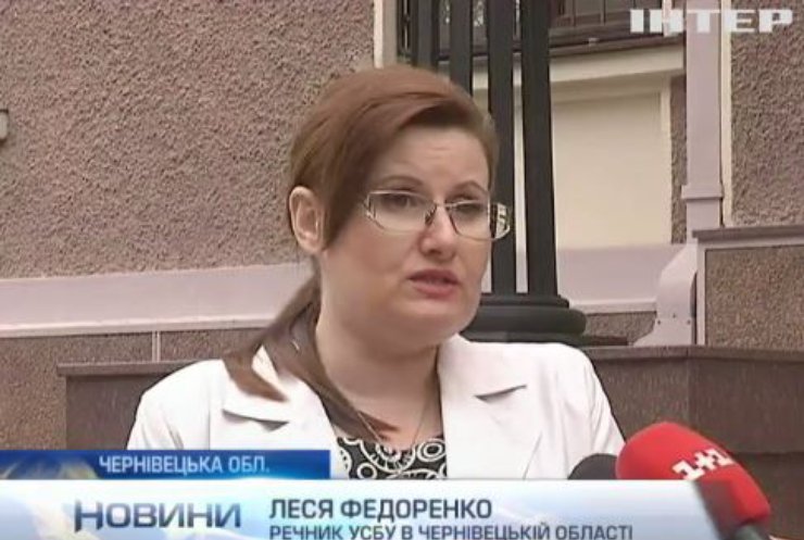 На Буковині затримали банду торгівців зброєю