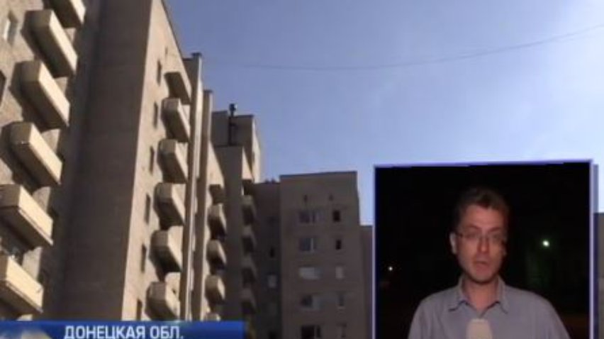 В Авдеевке спасли от взрыва многоэтажный дом