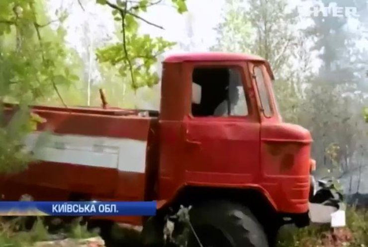 Рятувальники бачать у підпалах розхитування ситуації в Україні