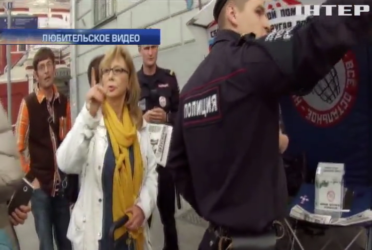 Москвичи выгнали вербовщиков "ДНР" из центра города